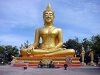 Тайланд Будда